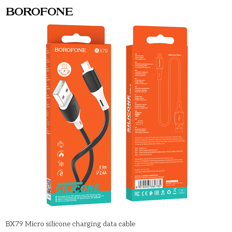 BOROFONE BX79 silicone USB-A to Micro-USB cable NZ 7